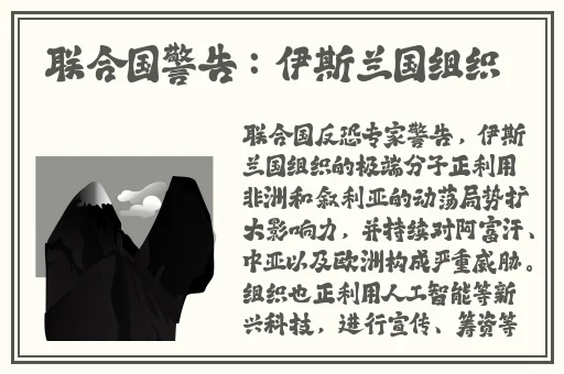 菠萝菠萝蜜视频免费观看播放