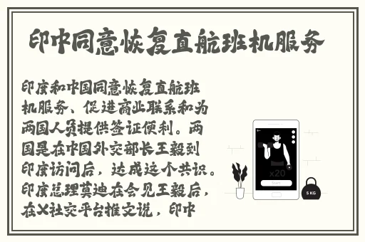 一区二区三区精华品